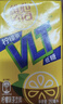 维他奶维他低糖柠檬味茶饮料250ml*16盒 家庭聚会 分享装 实拍图