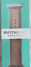 BHO适用苹果手表表带新款apple watch s11/s10尼龙回环式表带iwatch s9/8/7/6/ultra/se3/2/1运动表带 实拍图