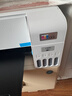爱普生（EPSON）墨仓式 L3251彩色打印机 微信打印/无线连接 家用打印优选（打印、复印、扫描、AI学习打印机） 实拍图