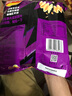 乐事（Lay's）大波浪薯片 辣味系列 火鸡面味 135g 新品上市 实拍图