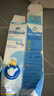 舒德尔玛（STERIMAR）生理盐水 海盐水洗鼻盐水 奶嘴喷头 50ml 法国进口 实拍图