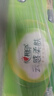 心相印无芯卷纸【肖战同款】云感柔肤4层117克*12卷 可冲散 卫生纸 实拍图