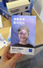 欧乐B电动牙刷头原装iO系列成人美白至臻型3支WW-3适用iO9/iO7/iO5/iO3/iO2系列刷头德国进口深度清洁 实拍图