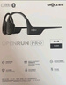 韶音（SHOKZ）OpenRun Pro S810骨传导蓝牙无线开放式耳机不入耳式运动高音质智能穿戴设备 骑士黑 实拍图