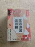 忆江南桃胶燕窝银耳羹冲泡即食减免煮肥早餐代餐养生茶90g 实拍图