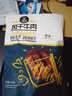 科尔沁 手撕风干牛肉干五香味500g 量贩装 休闲零食 肉干肉脯  实拍图