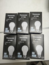松下（Panasonic）LED灯泡 照明灯E27灯泡螺口节能灯源灯具 9瓦6500K球泡 实拍图