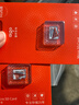 爱国者（aigo）512GB TF（MicroSD）存储卡A1 U3 V30 4K 监控摄像头 车载行车记录仪专用内存卡 读速100MB/s T1JD 实拍图
