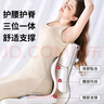 易简（yijan）喂奶护腰神器孕妇哺乳喂奶座椅人体工学靠背椅护腰坐垫靠垫床上椅 实拍图
