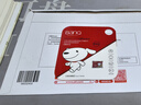 banq&JOY联名款 64GB TF（MicroSD）存储卡U3 C10 A1 V30 4K 高速款行车记录仪&监控摄像头手机内存卡 实拍图
