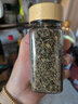 山野生机罗勒碎西餐意面披萨牛排烤肉调味料腌料九层塔西式香料瓶装15g 实拍图