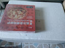 展艺披萨半成品早餐速食牛肉匹萨饼空气炸锅烘焙食品pizza 【任选5件】奥尔良烤鸡披萨 180g 实拍图