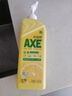 斧头牌（AXE）柠檬护肤洗洁精1.18kg*3瓶7.08斤家庭装 可洗果蔬不伤手 实拍图