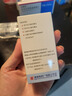 [澳博达] 盐酸西替利嗪滴剂10ml:0.1g*20ml 5盒 实拍图