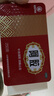 2盒装福胶 福牌阿胶 250g 补血滋阴 润燥止血 用于血虚萎黄 眩晕心悸 心烦不眠 肺燥咳嗽 实拍图