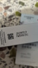 自然堂喜马拉雅植物面膜28片 补水保湿护肤品套装女生日礼物 实拍图