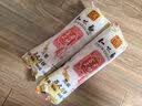 知味观月饼 百果馅 苏式酥皮 中秋礼品传统散装 中华老字号杭州特产180g 实拍图