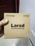莱尔诗丹（Larsd）马桶法兰密封圈  马桶坐便器底部排污口密封圈 马桶安装配件FL003 实拍图