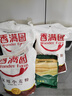 香满园 面粉 中筋粉 家用小麦粉 10斤 包子饺子馒头饼手擀面 实拍图