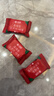 洁丽雅（Grace）压缩毛巾加厚一次性洗脸巾20粒便携旅游户外神器酒店用品1包装 实拍图