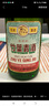 竹叶青酒 杏花村汾酒 露酒 复古版传承竹叶青 送礼 45度 500mL 6瓶 箱装 实拍图