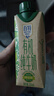 天友百特品质纯牛奶250ml*10盒梦幻盖（礼盒装）3.8g乳蛋白 120mg高钙 实拍图
