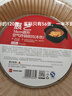 展艺 空气炸锅纸托 120只装 16cm圆形 加厚加高食品级 100&原木浆 实拍图