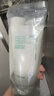 悦诗风吟绿茶洗面奶150g*2+火山洁面150g氨基酸男士女士控油保湿 实拍图