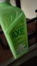 斧头牌（AXE）花茶护肤洗洁精1.18kg*3瓶家庭装茉莉茶香不伤手 实拍图