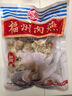 海欣 蟹味棒235g国产蟹肉棒蟹棒蟹柳 鱼糜55%+ 关东煮烧烤火锅食材 实拍图