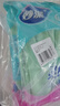 妙洁灵巧型手套 清洁洗衣洗碗家务 橡胶手套组合装（中号+大号） 实拍图