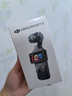 大疆 DJI Osmo Pocket 3 标准版 一英寸口袋云台相机 OP灵眸手持数码相机 旅游vlog 便携美颜摄像 实拍图