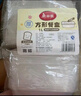 美丽雅一次性饭盒方形1000ml*30套 快餐打包盒带盖食品级便当野餐盒 实拍图