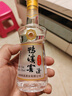 鸭溪窖 小美人 浓香型纯粮白酒 52度 125ml*20瓶小酒 整箱装 热门商品 实拍图