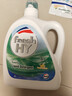 威露士清可新洗衣液柠檬12.18斤(2L+1L+袋500mlx6+内衣净90ml)新旧随机 实拍图