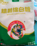 京糖白糖 优级绵白糖500g*4【优级】中华老字号 烘焙冲饮烹饪 实拍图