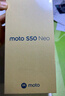 摩托罗拉 联想moto S50 Neo 四年质保 纤薄高清双曲屏 应用六开 大电池长续航 5GAI手机 12+512GB 青田 实拍图