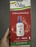 drnaturalhealing洗鼻器 芦荟海水洗鼻盐鼻炎过敏家用清洁儿童鼻腔护理 儿童洗鼻壶180ml 配 20包盐 实拍图