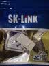 SK-LINK超五类网线对接头 网络延长连接器 RJ45网口直通头水晶头模块适用网线面板配线架白色SK-RJDT5WT 实拍图