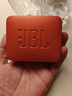 JBL GO ESSENTIAL 2 音乐青春版二代 便携式蓝牙音箱【国家补贴】桌面家用小音响 女生礼物 红色 实拍图