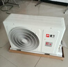 浦下防爆空调壁挂式工业空调实验室加油站化工工厂车间仓库用冷暖空调 1匹 二级能效 （裸机 含税运不含安装） 实拍图