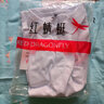 红蜻蜓（RED DRAGONFLY）短袖t恤男休闲时尚简约品牌版绣舒适透气polo衫男上衣 白色B 4XL 实拍图