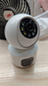xiaovv智能云台双镜头监控器360度带夜视全景自动旋转可对话家用室内手机远程语音无线摄像头家庭高清 实拍图