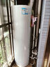 海尔（Haier）智家出品Leader 空气能热水器家用200升热泵包安装变频一级能效节能电辅热R32冷媒 LKF200-PF7U1 实拍图