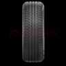 富神（FORTUNE） 汽车轮胎 195/50R16 88V FSR 802 适配瑞纳/起亚K2经济耐磨 实拍图