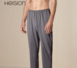 海之宁睡裤男士春秋夏季薄款长裤纯棉家居裤可外穿宽松休闲居家直筒裤 实拍图