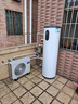 海尔（Haier）空气能热水器200升热泵超一级能效变频电辅80℃高水温七重滤净WIFI智控 KF200-F5E7AU1 实拍图