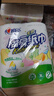 心相印厨房用纸 70节*6卷 吸油厨房纸巾 加大加厚食品可接触级 实拍图