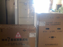 帅丰集成灶 JJZT-V6X-90 挥手智控集成灶消毒柜油烟机二星消毒柜燃气灶120L大容量天然气 右排烟 实拍图