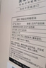 奥莱奥原生【保真橄榄油】PDO特级初榨橄榄油2.5L铁酸度≤0.2中秋节礼品 实拍图